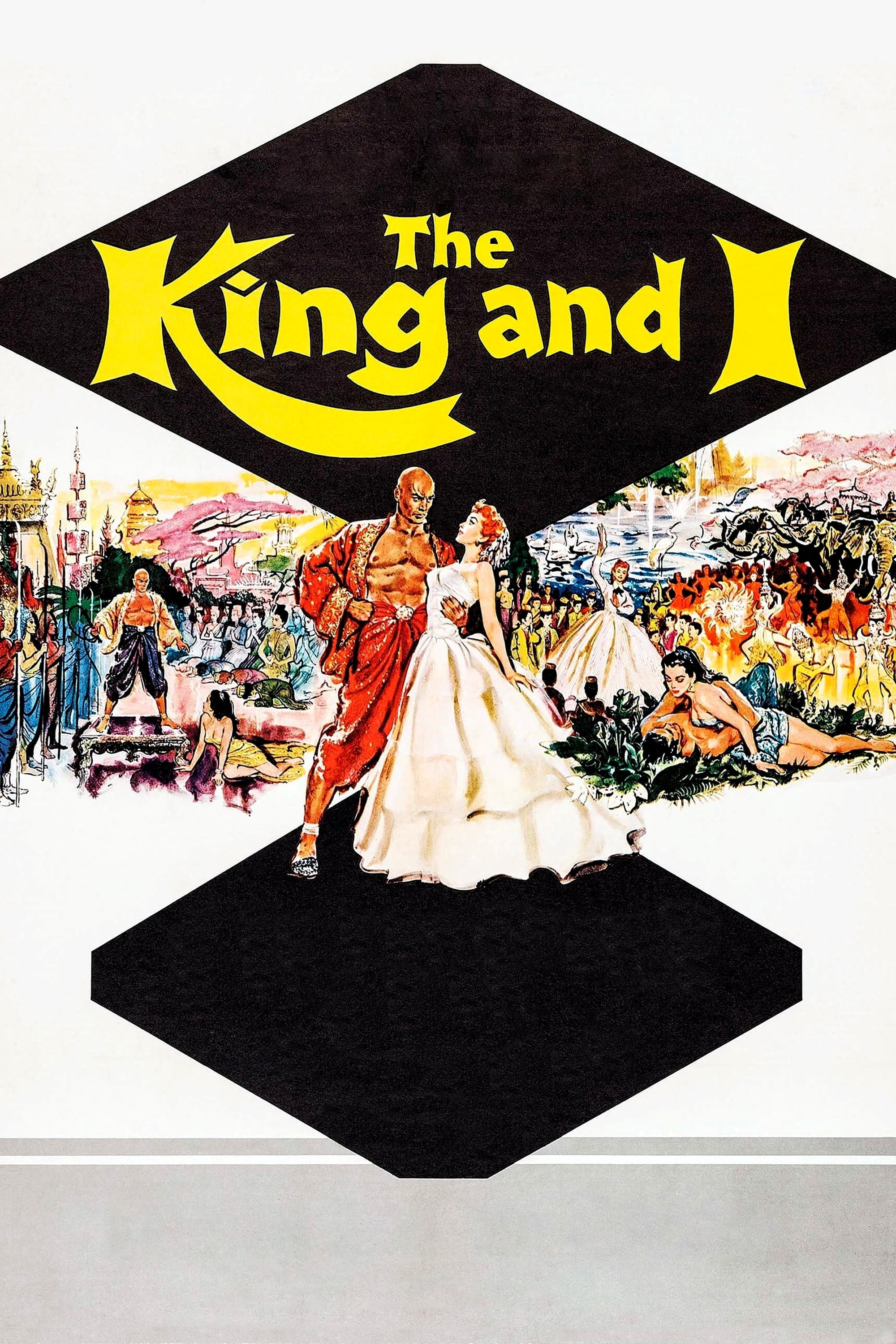 Постер The King and I